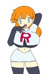  big_breasts blue_eyes breasts kasumi_(pokemon) misty orange_hair pokemon team_rocket toshiso_(artist) 