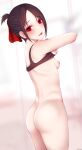 ass clothes_pull embarrassed female_only hair_ornament light-skinned_female looking_at_viewer looking_back nipples no_bra no_panties partially_clothed red_eyes small_breasts sportswear undressing