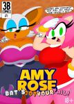 2girls 3barts abstract_background amy_rose big_breasts breasts cleavage clothed clothing comic dialogue dress english_text female_only furry green_eyes huge_breasts lipstick rouge_the_bat sega simple_background smile sonic_the_hedgehog_(series) speech_bubble tagme text