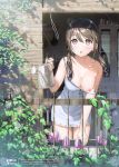  5_nenme_no_houkago accidental_exposure breasts_focus brown_eyes brown_hair eyebrows_visible_through_hair female_only kantoku looking_at_viewer medium_breasts nipple_slip no_bra one_breast_out_of_clothes open_mouth original 