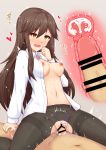 1boy 1girl arashio_(kantai_collection) breasts censored cervix cross_section cum cum_in_pussy cum_in_uterus cum_inside female girl_on_top hakuhou_(ende_der_welt) kantai_collection long_hair male male/female no_bra open_shirt panties panties_aside pantyhose partially_clothed penis_in_pussy sex shirt torn_pantyhose uterus vaginal vaginal_penetration vaginal_sex white_shirt womb x-ray