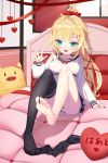  1girl akai_haato bed blonde_hair blue_eyes clothed feet high_resolution hololive long_hair ribbons soles stockings toes virtual_youtuber 