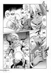  .hack//extra 69 ass bedroom breasts comic dark_skin licking monochrome panties_aside pussy sex sucking 