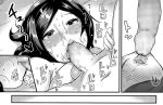 1boy 1girl ao_madou-shi big_penis doujinshi fellatio female lips male male/female open_mouth oral oral_sex penis penis_in_mouth prostitution