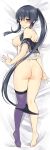  1girl 1girl 1girl ass asymmetrical_legwear bed bed_sheet black_hair blush breasts dakimakura feet full_body hair ichinomiya_(blantte) jewelry kantai_collection long_hair long_image looking_at_viewer looking_back lying medium_breasts nipples nopan off_shoulder on_bed on_stomach open_clothes parted_lips ponytail purple_legwear red_eyes ring single_thighhigh soles stockings tall_image tied_hair very_long_hair wedding_band yahagi_(kantai_collection) 