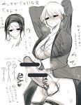 breasts futanari genderswap jojo&#039;s_bizarre_adventure risotto_nero