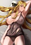  1girl areola bare_shoulders bed big_breasts blonde_hair breast_slip breasts censor_bar censored clothing curvaceous curves curvy_body curvy_female curvy_figure cynthia_(pokemon) erect_nipples female_only female_solo game_freak hair_over_one_eye high_resolution huge_breasts humans_of_pokemon long_hair looking_at_viewer lying lying_on_bed nintendo nipples on_back on_bed one_arm_behind_head one_breast_out_of_clothes panties pokemon pokemon_(game) pokemon_character pokemon_diamond_pearl_&amp;_platinum shiny shiny_skin shirona_(pokemon) thick_thighs thighs underwear very_high_resolution voluptuous 