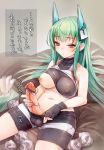  1girl areolae bean_bag_chair breast_slip breasts censored erect_nipples fingerless_gloves futanari gloves green_hair hair intersex long_hair masturbation md5_mismatch menou_kaname navel newhalf nipples one_breast_out original penis pointless_censoring purple_eyes solo taishi_(artist) testicles text translation_request 
