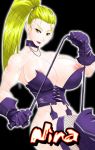 big_breasts blonde_hair lowres nina_(ssf4) ponytail shin_(studios) super_strip_fighter_4 whip