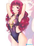  1girl 1girl 1girl alluring alternate_costume bangs bare_legs big_breasts bikini black_one-piece_swimsuit black_swimsuit blush cleavage etchimune facial_mark female_only fire_emblem fire_emblem_engage hair_ornament long_hair looking_at_viewer nintendo one-piece_bikini red_eyes red_hair simple_background smile star_(symbol) star_facial_mark star_hair_ornament swimsuit yunaka_(fire_emblem) 