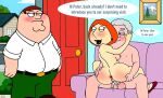 bill_clinton blushing cheating_wife cum dialogue family_guy lois_griffin peter_griffin puffy_pussy red_anus uso_(artist)