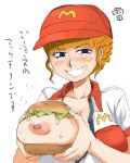 1girl areola areolae beatrice beatrice_(umineko) big_breasts blue_eyes blush bread breast_hold breast_slip breasts cleavage collarbone erect_nipples female food fruit grin hair hair_bun hamburger happy hat headgear huge_breasts large_areolae lettuce looking_at_viewer mayo mayonnaise mcdonald&#039;s naughty_face nipples one_breast_out open_clothes open_mouth open_shirt orange_hair shirt short_hair smile solo sweat teeth text translation_request umineko_no_naku_koro_ni unbuttoned_shirt uniform