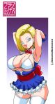  android_18 animated anime_milf dragon_ball franfuentesart2 gif huge_breasts slideshow 