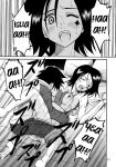  1_female 1_female_human 1_male 1_male_human 1boy 1girl 2_human ass barefoot bed black_hair breasts censored comic duo english_text eureka_seven female_human hair human legs_up lying male_human mini_skirt monochrome motion_lines no_panties open_mouth pants penis_in_pussy pillow renton sex speech_bubble spread_legs talho talho_yuuki text ura_ray_out 