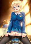  2girls blonde_hair blue_eyes clitoris cup female large_breasts looking_at_viewer no_panties open_mouth panty_pull pissing presenting_pussy school_uniform skirt_lift uncensored 