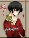 1boy black_eyes black_hair christmas holding_object male male_only merry_christmas sweater tagme