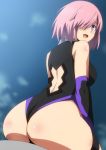  ass_focus bubble_butt female_only looking_at_viewer looking_back pink_hair purple_eyes shiny_skin sitting smile 
