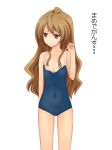  1girl aisaka_taiga areola areolae bad_id brown_hair competition_school_swimsuit flat_chest highres long_hair nipples one-piece_swimsuit red_eyes school_swimsuit shima-shuu solo swimsuit taiga_aisaka tetora toradora! translated 