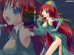 blowup_background hong_meiling tagme touhou 