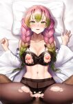 1girl 1girl 1girl areola before_sex big_breasts big_breasts blush braid braided_hair breasts breasts_out clothed_sex clothing demon_slayer erect_nipples female_focus female_only green_eyes green_hair kanroji_mitsuri kimetsu_no_yaiba kneehighs large_penis legs long_hair mature mature_female mole mole_under_eye ngs_70tk nipples on_floor open_mouth panties panties_aside penis pink_hair pink_panties pussy pussy rubbing rubbing_pussy shiny shiny_skin shivering solo_female solo_focus stockings tagme teeth teeth_clenched thick_thighs thighs twin_braids wet