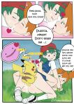  ash_ketchum cosplay demetrikase_(artist) ditto duplica misty misty_(pokemon) pikachu pokemon pokephilia 