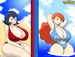 2_girls age_difference anime arms bare_shoulders bbw beach bikini blue_eyes blue_hair breasts breasts_bigger_than_head bubble bubblegum chewing chewing_gum cleavage cowboy_shot elbow elbows eyebrows fat fingering floor forehead ginger gum hair hands happy huge_breasts human igphhangout kagari_(pokemon) legs light_skin midriff most_body multiple_girls navel ocean orange_hair pokemon pokemon_oras pokemon_rse posing red_eyes sand shelly_(pokemon) smiling swimsuit team_aqua team_magma teeth thick_thighs thighs water wet