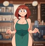  1girl 1girl apron areola big_breasts blush breasts female_focus female_only gif huge_breasts iced_latte_with_breast_milk my_hero_academia naked_apron nipples ochako_uraraka open_mouth public_nudity short_hair shounen_jump solo_female solo_focus suoiresnu tagme teen thick_thighs wide_hips 