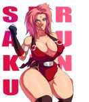  ass big_ass big_breasts breasts jay-marvel lips looking_at_viewer naruto nipples sakura_haruno 
