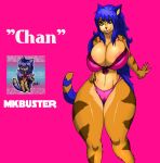  anthro ass big_ass big_breasts bikini breasts chan furry jay-marvel looking_at_viewer nipples wide_hips 