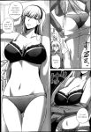  ass bra breasts brother_and_sister cleavage comic crossdressing girly incest monochrome navel panties sucking trap twins uniform 