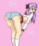 1girl ass bent_over blue_eyes blue_panties blush cameltoe come_hither deviantart hands_on_knees hands_on_own_knees high_res highres hiiragi_kagami hiiragi_kagami_(cosplay) labia long_hair looking_at_viewer looking_back lucky_star microskirt open_mouth panties pantyshot pink_background pleated_skirt purple_hair ragathol ribbon school_uniform serafuku shirt_lift skirt smile socks solo striped striped_panties thighs twin_tails twintails underwear upskirt white_legwear 