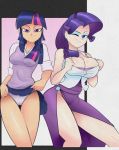 2_girls 2girls breasts cameltoe cleavage clothed dress female female_only friendship_is_magic humanized large_breasts looking_at_viewer mrwes326 my_little_pony panties rarity rarity_(mlp) skirt skirt_lift skirt_lifted_by_self standing twilight_sparkle twilight_sparkle_(mlp) 
