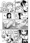  comic futanari hinichijou monochrome nichijou parody sex 