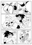  ass bed chichi comic dragon_ball dragon_ball_super dragon_ball_z erect_penis erection fingering fingering_pussy funsexydragonball imminent_sex jerking_off monochrome on_bed son_goku speech_bubble 