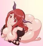  1girl ass big_ass blush breasts maou_(maoyuu) maoyuu_maou_yuusha 