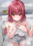 1girl 1girl :q after_bathing bare_shoulders bath bathtub big_breasts blush braid breasts collarbone covered_navel covering dokuro-kun_(houshou_marine) heterochromia high_res holding holding_towel hololive houshou_marine looking_at_viewer nude_cover official_alternate_hair_length official_alternate_hairstyle red_eyes red_hair short_hair steam takuty tongue tongue_out towel virtual_youtuber water wet wet_towel yellow_eyes