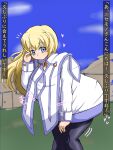 alternate_breast_size ass big_ass big_breasts blonde_hair blue_eyes breasts clothed colette_brunel gasotaxok gigantic_breasts hips huge_ass huge_breasts huge_hips large_ass outside tales tales_of_(series) tales_of_symphonia wide_hips