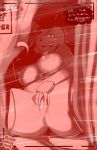 animal animatronic anus artist_name ass being_watched big_ass blush breasts canine cute five_nights_at_freddy&#039;s fox foxy_(fnaf) large_breasts looking_at_viewer machine mammal masturbation mechanical pornomagnum presenting pussy pussy_juice recording robot solo spread_legs text tongue voyeurism 