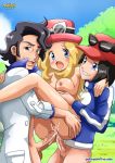  1girl 2boys anal anal_penetration ass bbmbbf black_hair blonde_hair blush breasts calem calem_(pokemon) clothed_male_nude_female cum cum_in_ass cum_in_orifice cum_in_pussy day double_penetration female field gangbang group_sex hair labcoat male multiple_boys nintendo nipple open_mouth outside palcomix penetration penis pokemon pokemon_xy pokepornlive professor_sycamore pussy rape reverse_suspended_congress serena serena_(pokemon) sex suspended_congress upright_straddle vagina 