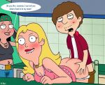  age_difference american_dad biting_lip dialogue doggy_position francine_smith hayley_smith schmuely_snot_lonstein uso_(artist) vaginal 
