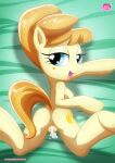  aunt_orange equestria_untamed equine my_little_pony palcomix 