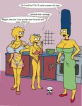  lisa_simpson maggie_simpson marge_simpson the_fear the_simpsons yellow_skin 