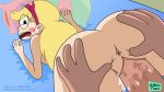  1boy 1girl anus ass blonde_hair blue_eyes canon_couple doggy_position horns male/female marco_diaz penis_in_pussy pov pov_ass pussy sex star_butterfly star_vs_the_forces_of_evil top-down_bottom-up vaginal 