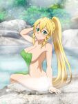 1girl 1girl absurd_res alluring ass bare_legs big_breasts blonde_hair braid butt_crack completely_nude covering_privates green_eyes green_towel hair_between_eyes high_res leafa long_hair looking_at_viewer mysteryctu nude nude_cover onsen outside paid_reward_available pointy_ears ponytail sitting smile steam sword_art_online thighs twin_braids 