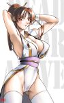  1girl alluring areola areola_bulge arikawa arms_up athletic athletic_female big_breasts brown_eyes brown_hair cleavage cleavage_cutout dead_or_alive dead_or_alive_2 dead_or_alive_3 dead_or_alive_4 dead_or_alive_5 dead_or_alive_6 dead_or_alive_xtreme dead_or_alive_xtreme_2 dead_or_alive_xtreme_3 dead_or_alive_xtreme_3_fortune dead_or_alive_xtreme_beach_volleyball dead_or_alive_xtreme_venus_vacation dress erect_nipples female_focus female_only hourglass_figure kasumi kunoichi legwear light-skinned_female light_skin long_hair makeup pin_up pinup_pose silf skimpy skimpy_clothes stockings stretching tecmo tied_hair wide_hips 