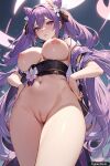 ai ai_generated breasts genshin_impact keqing_(genshin_impact) nipples nude purple_hair trynectar.ai