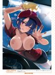  1girl against_glass areola arm_up bangs blue_hair blue_sky blurry blush breast_press breasts breasts_on_glass breasts_outside car_interior cleaning clouds collared_shirt day dengeki_moeou hareno_chiame hat large_breasts lens_flare long_hair looking_at_viewer lying miniskirt nipples no_bra on_stomach one_eye_closed ponytail purple_eyes red_shirt shirt shoes skirt sky smile soap sponge tongue tongue_out water wet wing_collar 