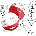 ambiguous_penetration blushing electric_type_pokemon electrode fuku2_(pixiv_id_318729) gen_1_pokemon japanese_text marumine pokemon