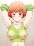 anime breasts chie_satonaka female hentai nipples persona persona_4 satonaka_chie wet wet_clothes