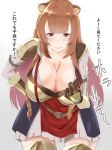  1girl cleavage huge_breasts raphtalia tate_no_yuusha_no_nariagari 